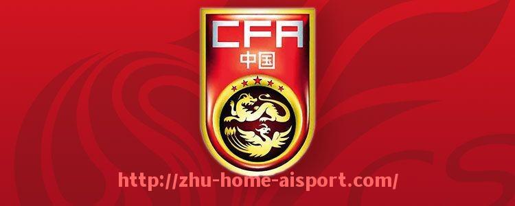 爱体育-2013年欧冠精彩赛事：2013年欧冠的重要比赛回顾与分析