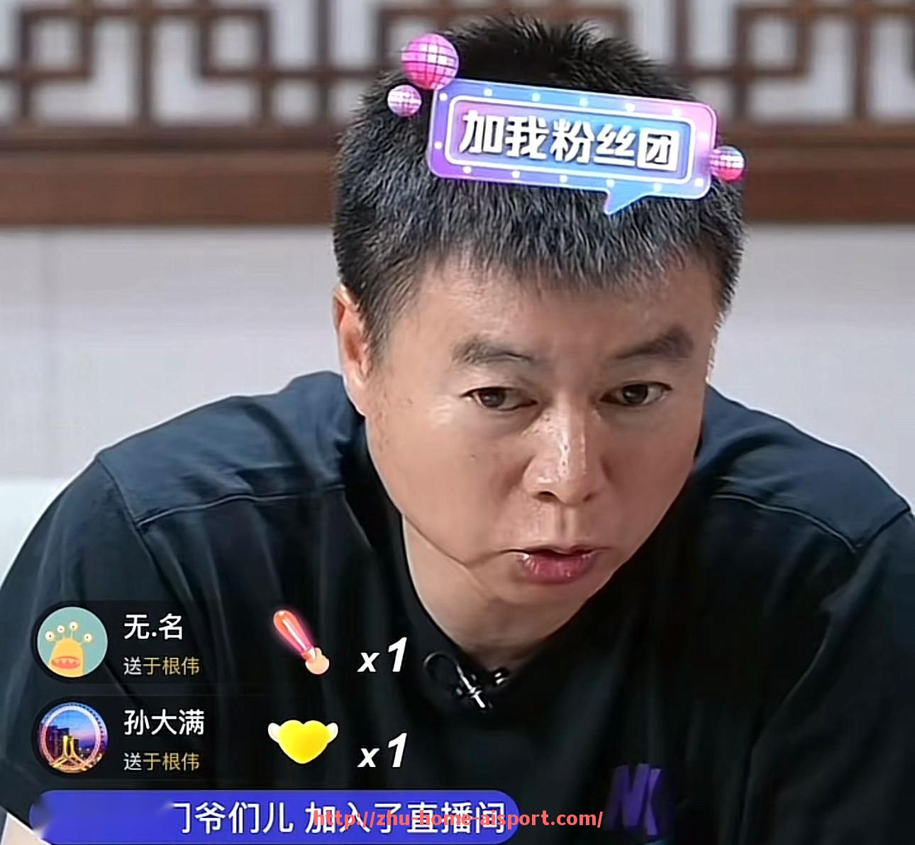 爱体育-德甲历史上出现过的假球队盘点与争议回顾