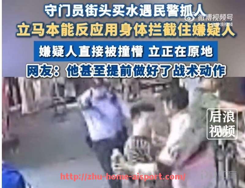 爱体育-德甲多支球队核心球员介绍及实力分析